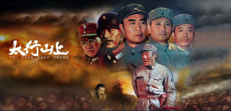 李采潭电影作品年表专题图
