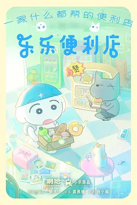 色彩调度分析配图